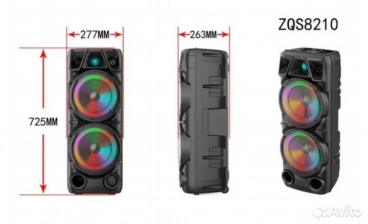 Колонка zqs8210 Мощный