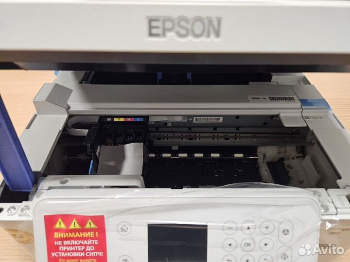 Мфу струйный epson xp-4105
