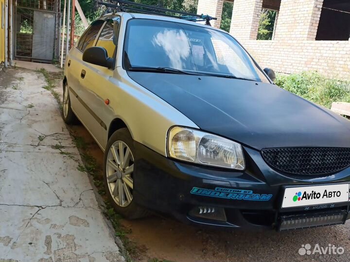 Hyundai Accent 1.5 МТ, 2008, 190 000 км