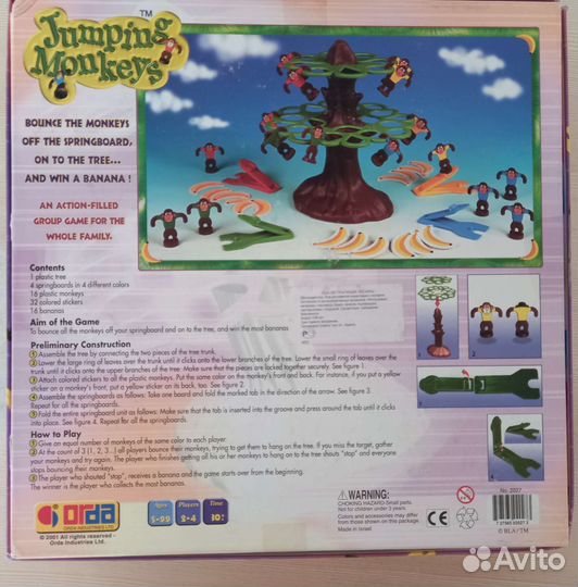 Игра прыгаюшие обезьянки