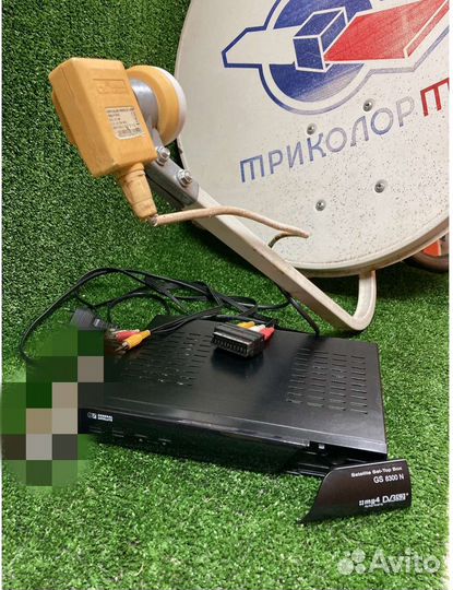 Триколор комплект спутникового телевидения