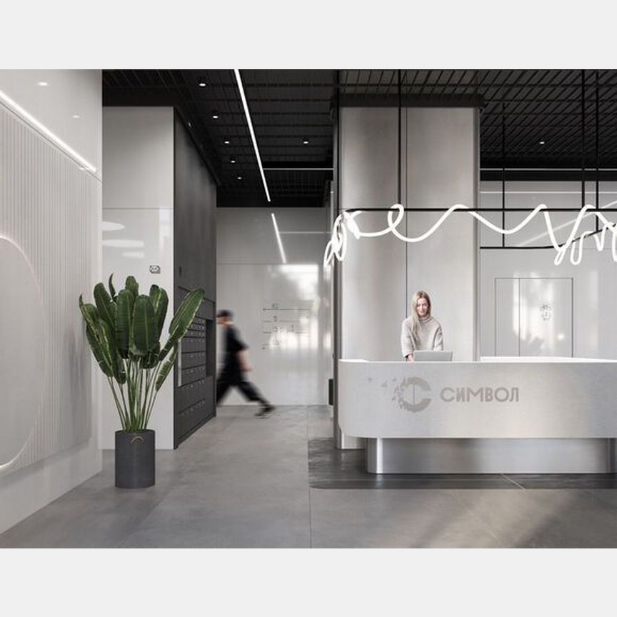 Квартира-студия, 25,8 м², 15/27 эт.