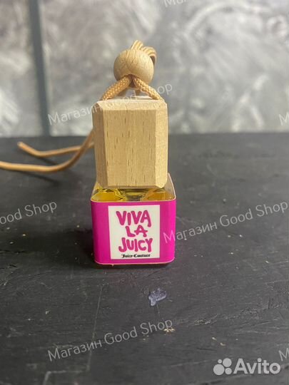 Ароматизатор