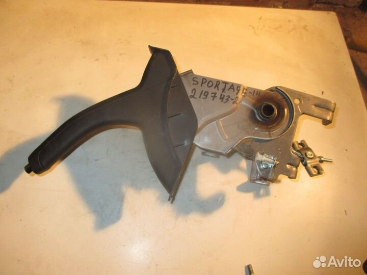 Рычаг стояночного тормоза (Kia Sportage)