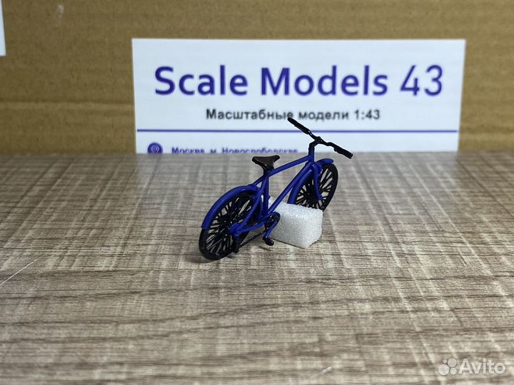 Велосипед с крыльями 1:43