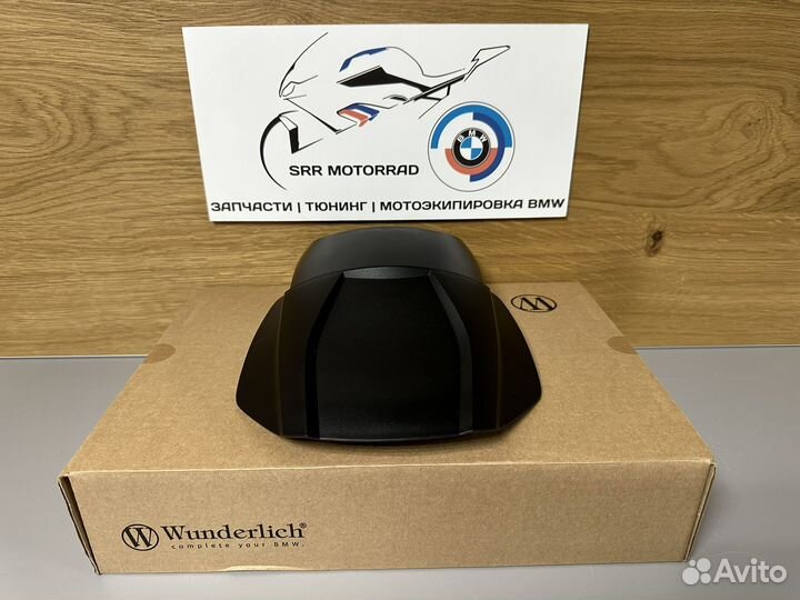 Удлинитель крыла Wunderlich BMW R1250RT 21