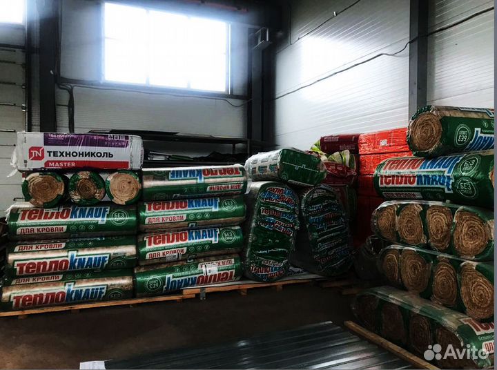 Теплоизоляция Утеплитель Кровля Стены