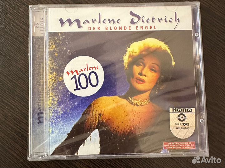 Marlene Dietrich - Der Blonde Engel CD Disc Диск