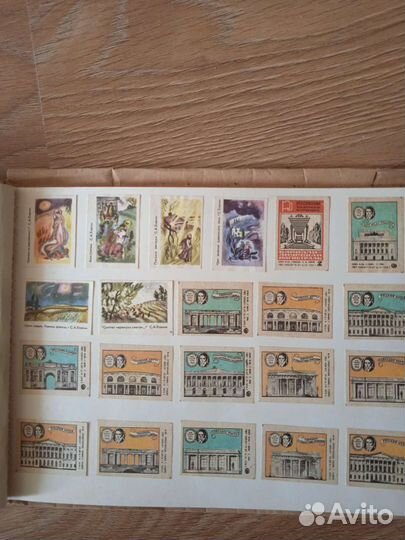 Набор спичечных этикеток СССР