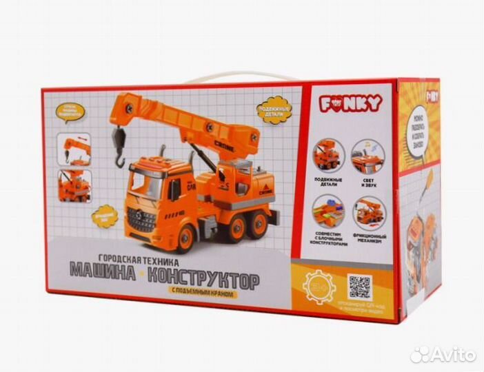 Конструктор-автокран/Funky Toys. Артикул: 3245