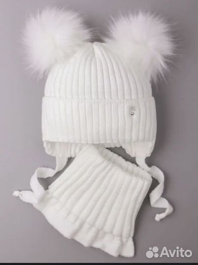 Шапка зимняя