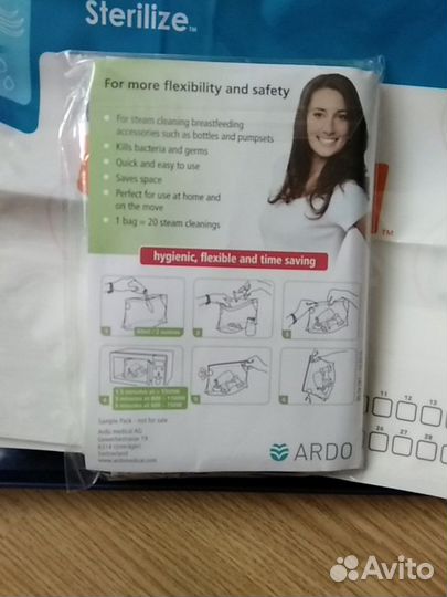 Пакеты для стирилизации бутылочек