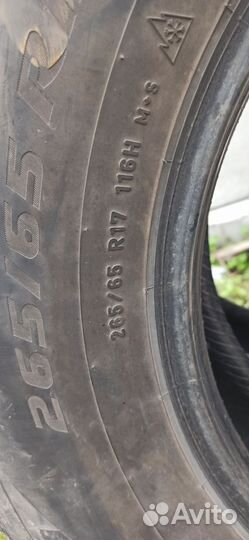 Зимние колеса