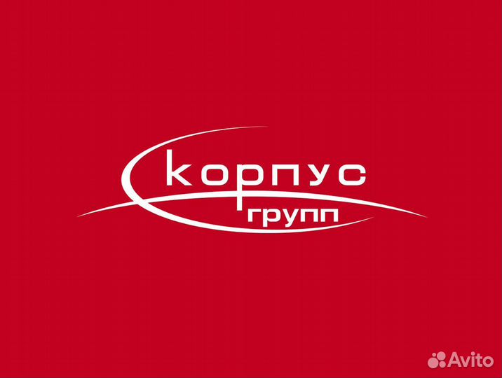 Повар универсал (Кингисепп Вахта)