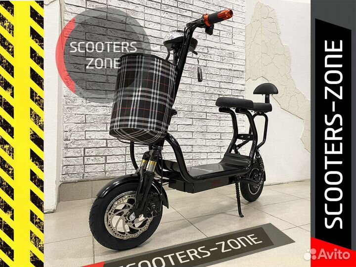 Электросамокат