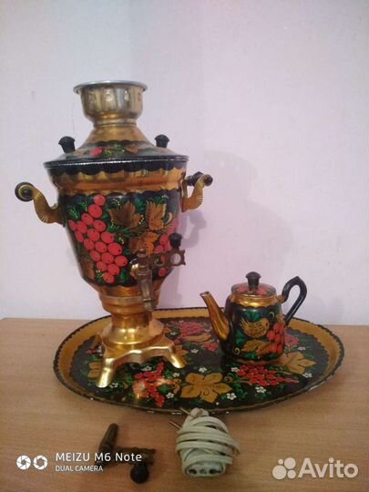 Самоварный набор советский