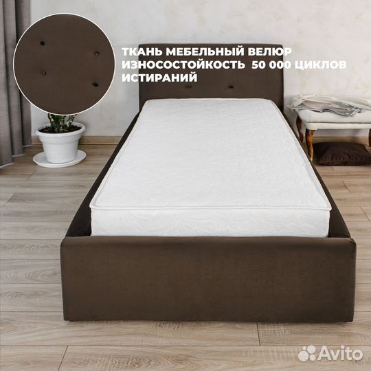 Кровать с матрасом и подъемный механизм Роза