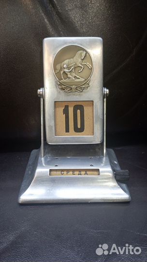 Календарь настольный перекидной,ссср