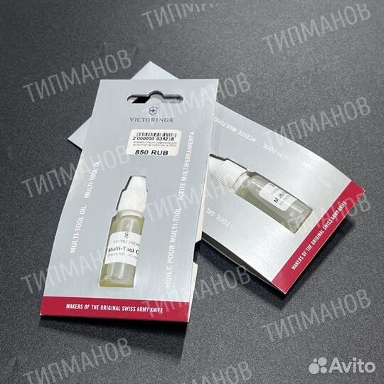 Запчасти для ножей и мультитулов Victorinox