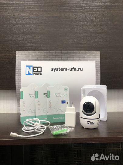 Комплект видеонаблюдения