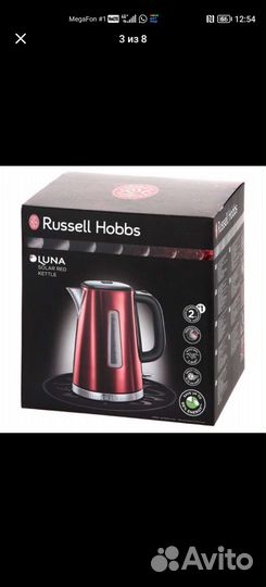 Чайник электрический Russell Hobbs