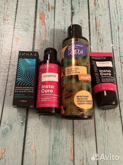 Средства для волос