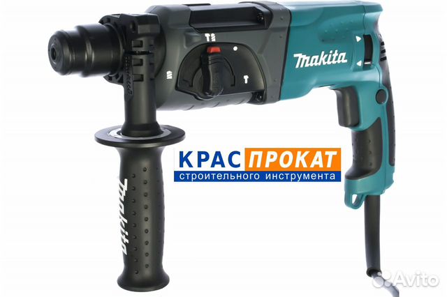 Краспрокат красноярск. Перфоратор Makita hr2470. Перфоратор SDS Plus Makita hr2470. Makita hr2470x20. Перфоратор Makita hr2460.