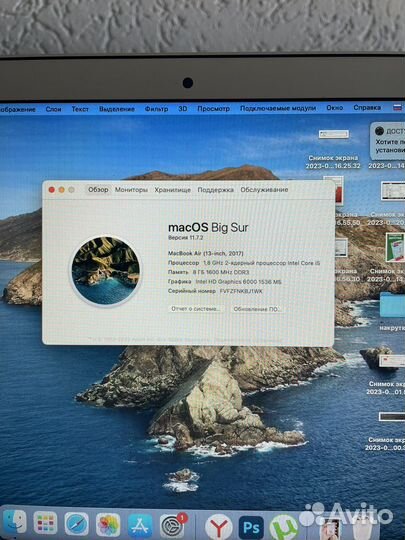 Apple MacBook Air 13 2017 в идеальном состоянии