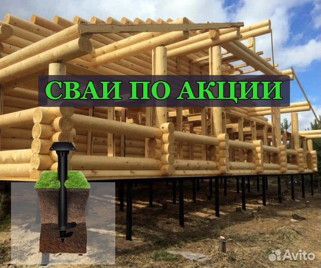 Бытовка-хозблок с дровником от производителя