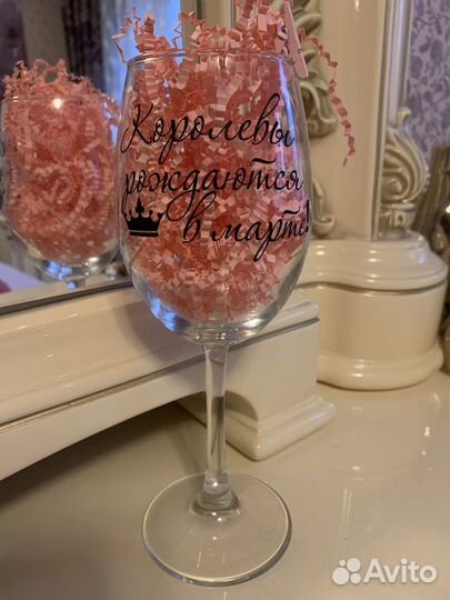 Бокалы с гравировкой