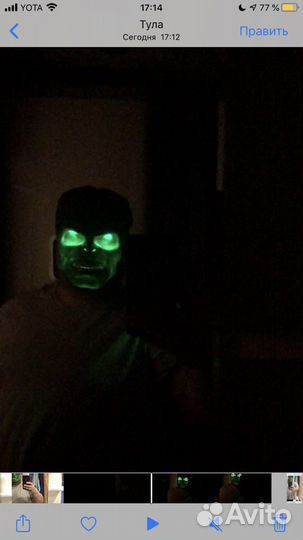 Маска Халк светящаяся