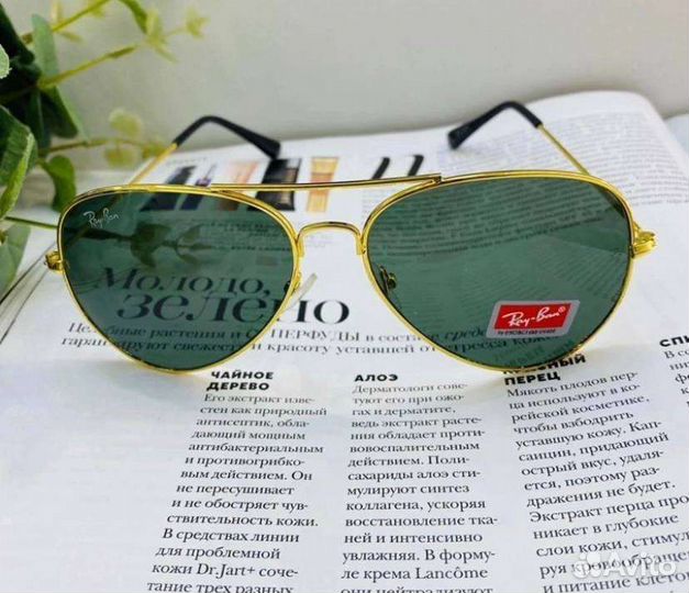 Очки ray ban