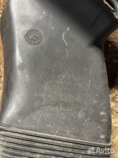 Воздухозаборник VW Passat B5 VR5 AGZ 2.3 150 л.с