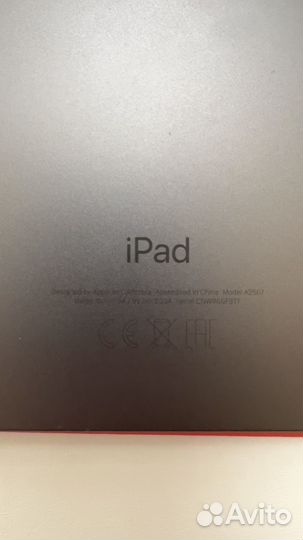 Apple iPad mini 6 64gb wifi