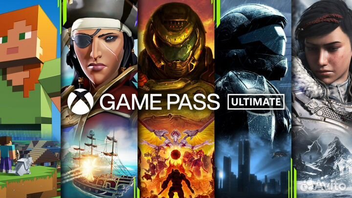 Xbox Game Pass ultimate/Игры активация