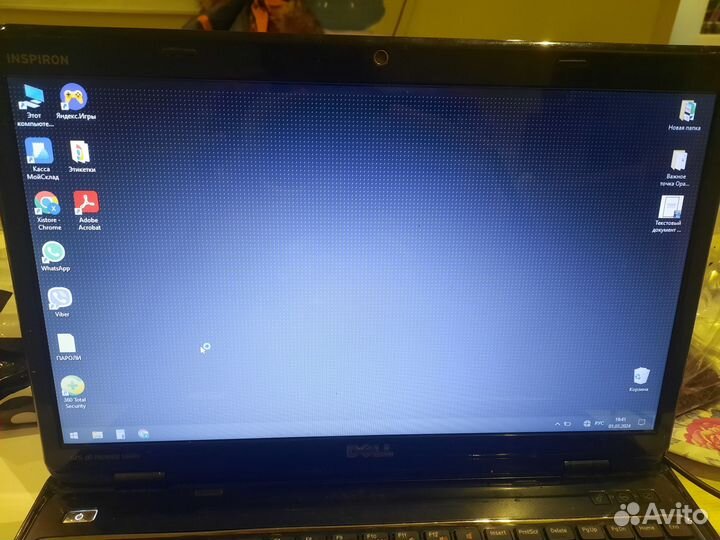 Dell inspiron n5110