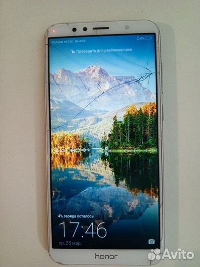 Мобильный телефон honor 7A Pro
