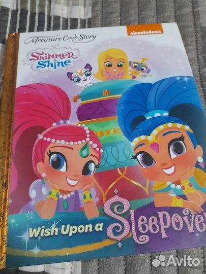 Детские книги на английском