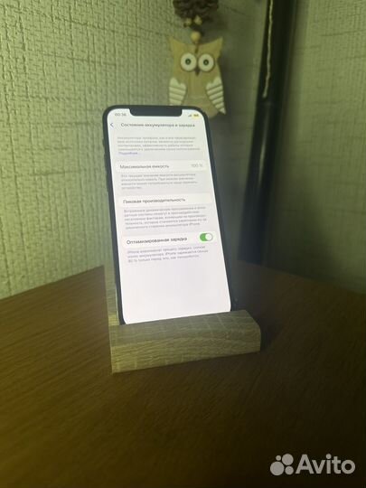 iPhone 12 Pro, 512 ГБ