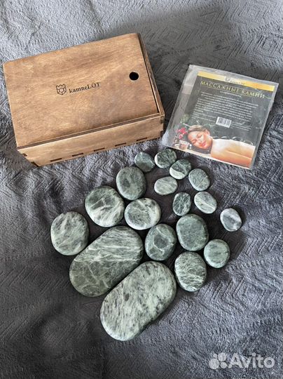 Камни для Стоун терапии