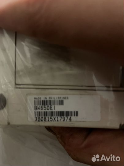 Источник бесперебойного питания apc