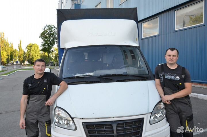 Грузоперевозки Грузовое такси