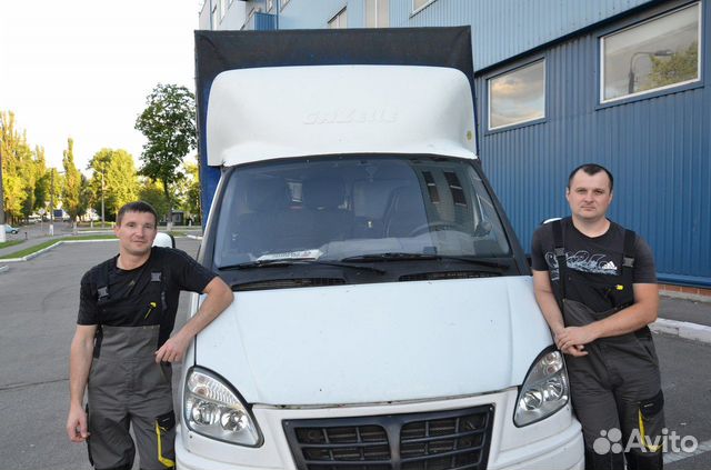 Грузоперевозки Грузовое такси