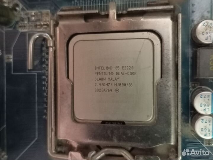 Intel e2220 pentium dual-core 2.40 ghz