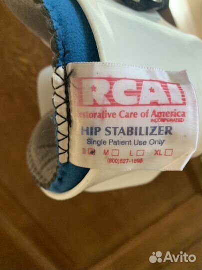 Ортез (свош) Restorative care of America