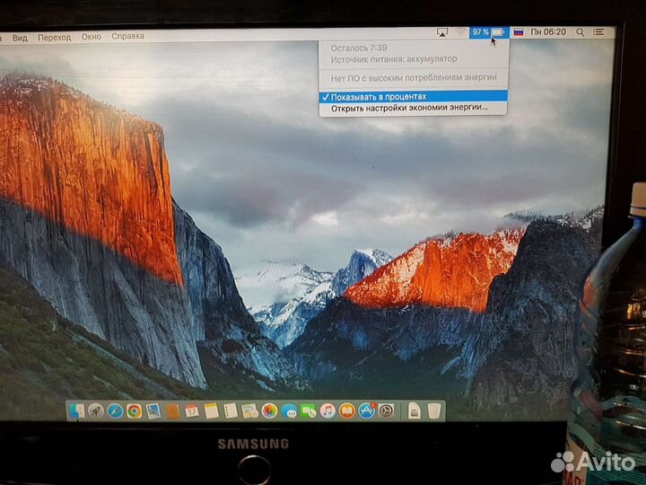 Apple MacBook Pro 17 i7