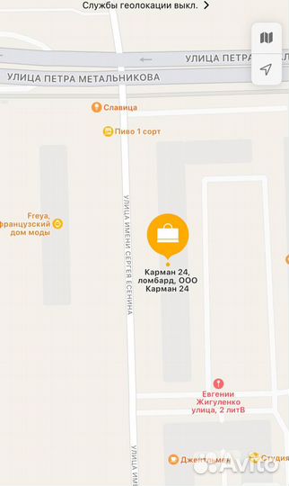 Лазерный нивелир condtrol condtrol unix360