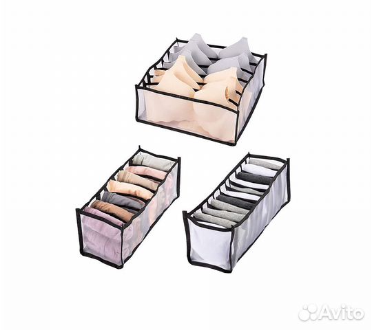 Набор органайзеров для нижнего белья Home One 32х3