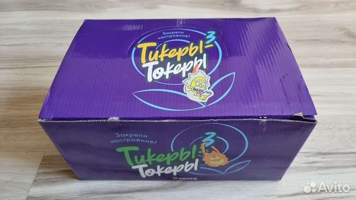 Подарок вашему ребёнку