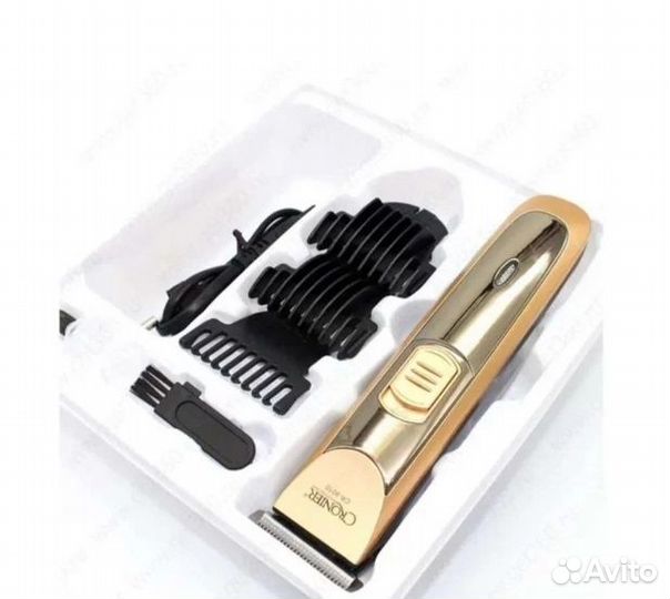 Триммер для стрижки и бороды Новый